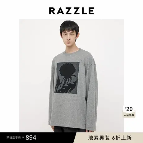 RAZZLE 地素男装中灰色2025春季十字绣长袖T恤图片
