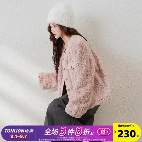 唐狮2025年新款小香风外套女粉色拼接小个子今年流行爆款外套w1商品大图