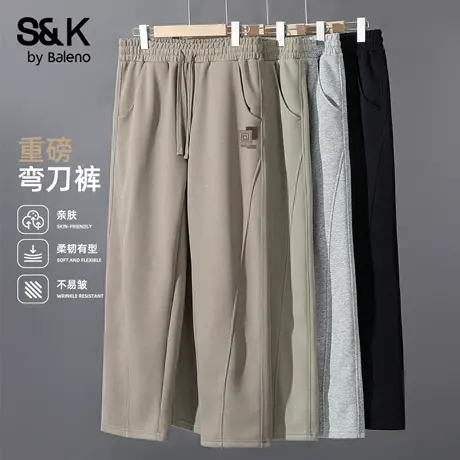班尼路S&K系列重磅针织男款裤子秋季运动休闲弯刀裤潮流宽松长裤商品大图
