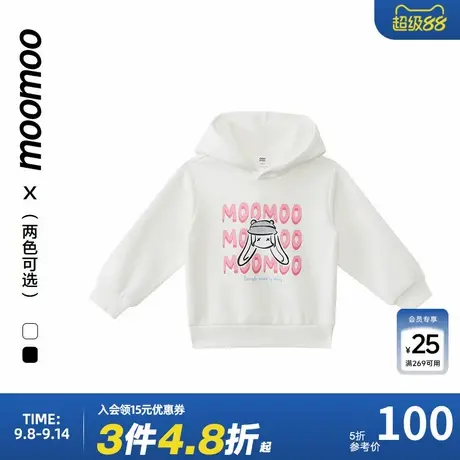 moomoo童装女童印花连帽卫衣字母logo摇粒绒高弹舒适甜美学院秋冬商品大图