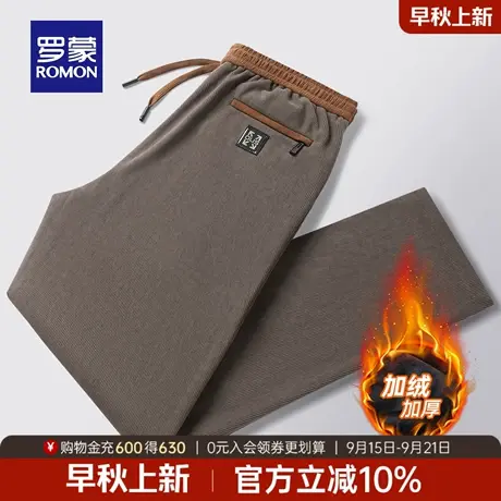 【灯芯绒】罗蒙男士直筒厚款休闲裤2025冬季新款加绒保暖长裤子男商品大图