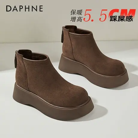 达芙妮卡皮巴拉厚底雪地靴女款2025冬季新款加绒棉鞋高帮勃肯短靴商品大图