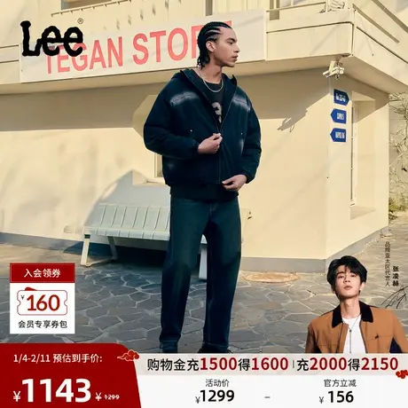 【张凌赫代言】Lee暖fufu商场款25冬新舒适直筒深蓝色男牛仔裤潮商品大图
