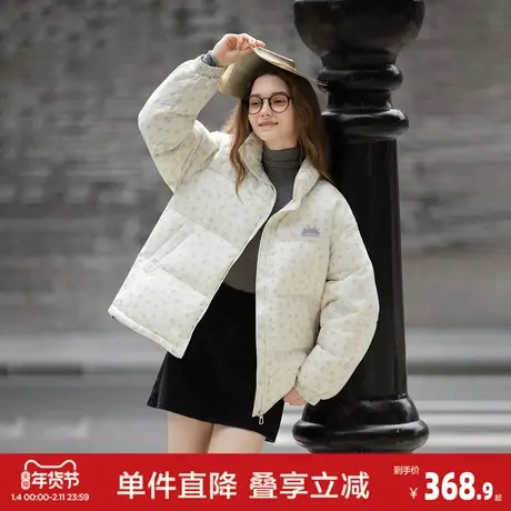 唐狮2026秋冬款女羽绒女立领满印前胸绣花短款羽绒服高级感减龄图片