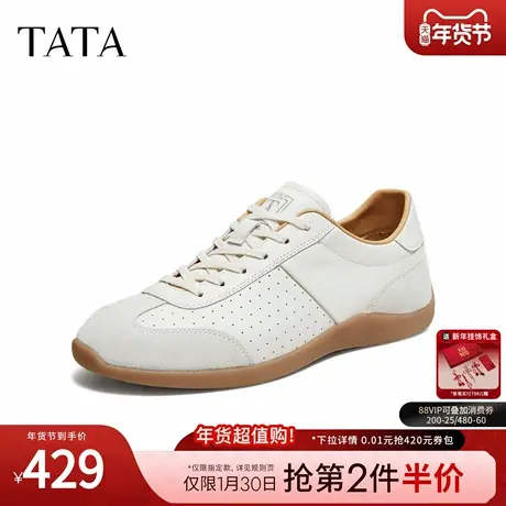 TATA他她男鞋2026夏季新款板鞋舒适百搭休闲鞋德训鞋子PHQ01AM6商品大图
