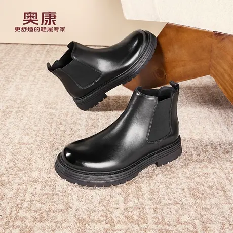 奥康 男鞋2025冬季新款切尔西靴商务正装工装皮鞋高帮防滑户外鞋商品大图