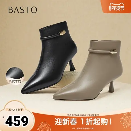 百思图2025冬季新款商场同款时装靴简约细跟尖头女短靴K5035DD5图片