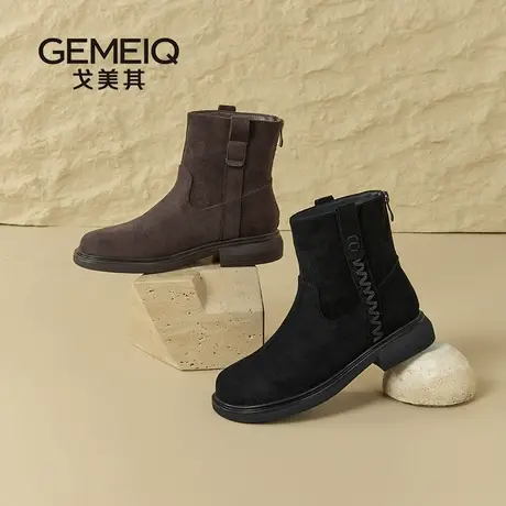 戈美其2025冬时装靴商场同款美拉德马丁靴女复古西部靴弹力瘦瘦靴图片
