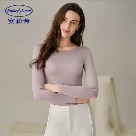 【新品试用】茉莉多酚暖肤衣安莉芳女套装秋衣秋裤肌底衣商品大图