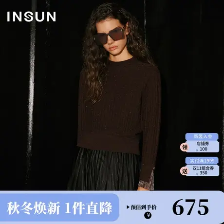 恩裳COVER2023冬装新款奢华羊毛混纺珠片纱肌理感针织衫黑色长袖商品大图