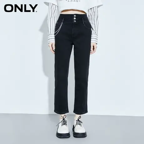 ONLY奥莱加绒可拆卸链条高腰烟管直筒牛仔裤女商品大图