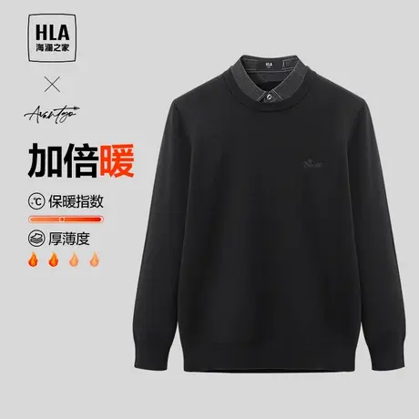 HLA/海澜之家商务双领针织衫23秋新假两件加绒加厚刺绣黑色毛衣男图片