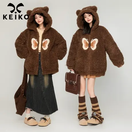 KEIKO [夹棉]连帽羊羔毛棉服外套厚冬季美拉德蝴蝶贴花毛茸茸棉衣商品大图