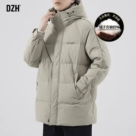 男士极寒鹅绒羽绒服男冬季加厚中长款连帽外套宽松百搭休闲羽绒衣图片