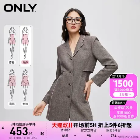 【买5免1】【上新】ONLY奥莱气质百搭翻领西装显瘦短款连衣裙女图片