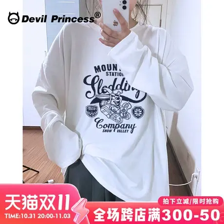 学院风vintage复古通勤百搭白色正肩长袖t恤女小个子宽松纯棉上衣图片