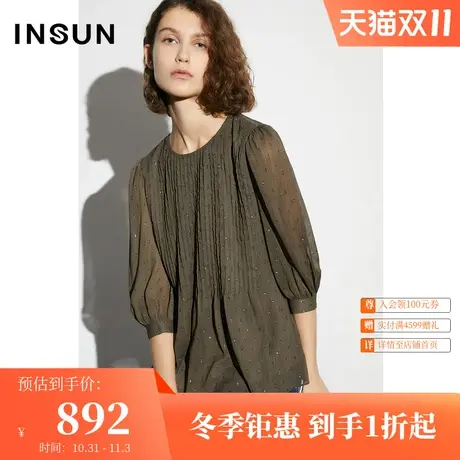 恩裳COVER2023春款新款细褶绉肌理雪纺娃娃衬衣打条工艺飘逸衬衫商品大图