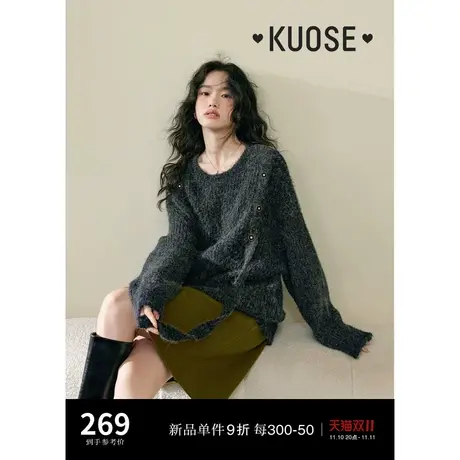 阔色飘带显瘦毛衣女2023秋冬季新款不规则设计感针织衫套头上衣商品大图