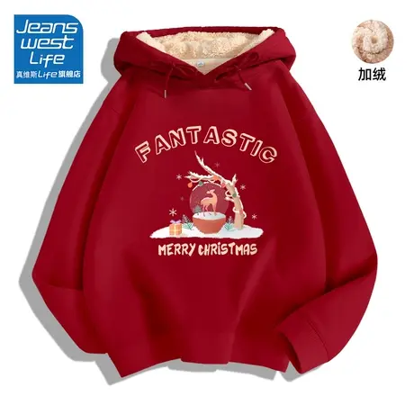 真维斯LIFE加绒卫衣女秋冬2023新款爆款圣诞节穿搭加厚羊羔绒外套图片