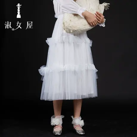 淑女屋官方旗舰店2022秋冬新品设计感百搭半裙天鹅湖1号女雪纱裙图片