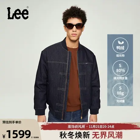 Lee商场同款23秋冬新品舒适版清水洗棒球领男羽绒服LMT0063126VG图片