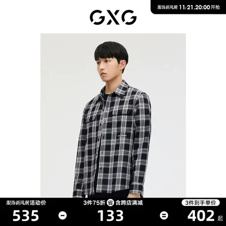 GXG男装 商场同款黑白格字母绣花衬衫 2023年春季新品GE1030225L图片