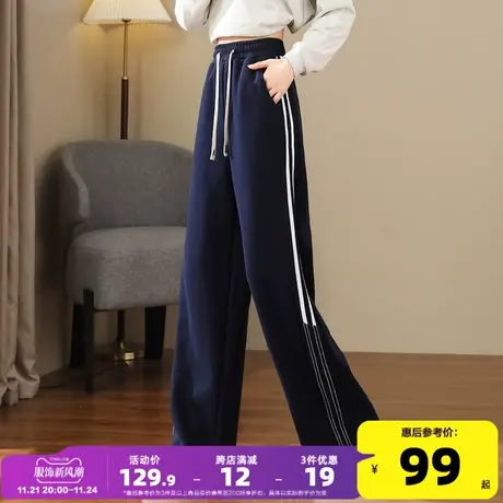 唐狮春秋季运动裤女休闲裤2023新款美式阔腿裤子宽松高腰直筒裤wp图片