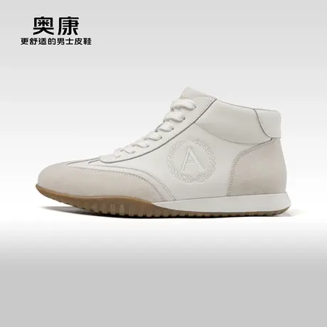 Aokang奥康冬季新款时尚潮流高帮鞋男系带磨砂透气舒适鞋商品大图