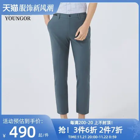 【商场同款】雅戈尔男士长裤春季新款官方商务休闲长裤男S2909商品大图