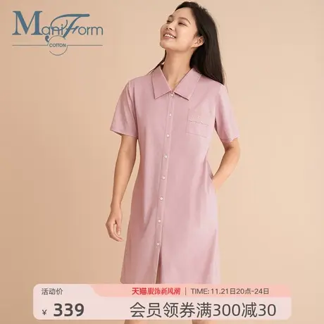 Maniform cotton睡衣100%全棉质丝光棉纯棉睡裙家居服图片