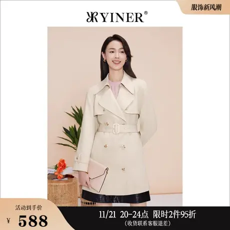 YINER音儿专选女装春季时尚双排扣设计感一手长风衣外套商品大图