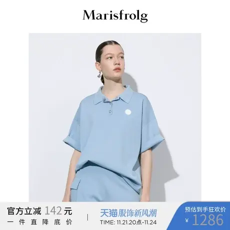 玛丝菲尔夏季新款天空蓝色时尚休闲运动polo短袖宽松上衣女商品大图