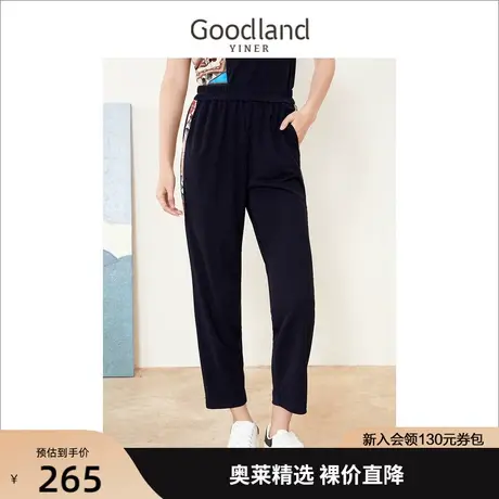 音儿美地女装2022夏季新款七分薄款休闲裤高腰运动裤商品大图