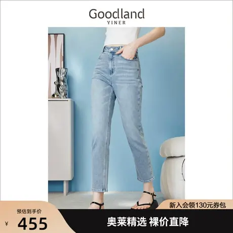 【季夏恋果】音儿美地女装2023夏季新款复古牛仔裤高腰锥形小脚裤商品大图