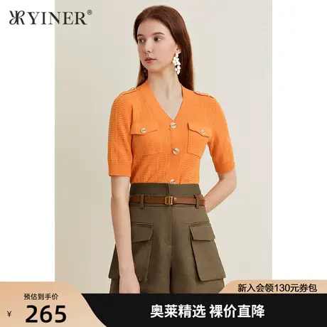 YINER音儿女装夏季新款气质开衫V领毛针织衫商品大图