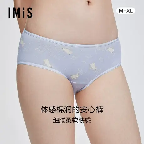 爱美丽IMIS商场内裤女春秋棉感柔软印花包臀低腰平角裤IM23BGY1商品大图