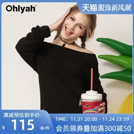 Ohlyah品牌女装韩版一字领卫衣纯棉宽松慵懒风休闲显瘦大码上衣潮图片