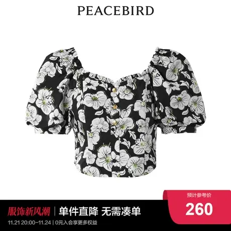 【商场同款】太平鸟女装2023年夏季新款品质印花上衣A1CDD2E03图片