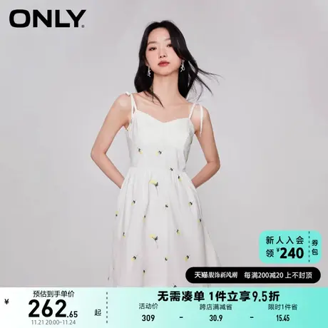 ONLY奥莱2023夏季新款时尚可爱蝴蝶结碎花刺绣吊带连衣图片