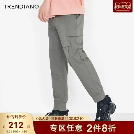 TRENDIANO潮牌官方秋季男装时尚简约百搭舒适裤子休闲棉质工装裤商品大图