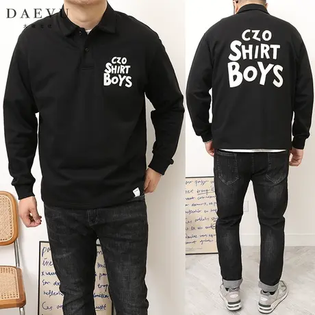DAEVU春秋新款字母年青大号潮胖加肥加大码男款翻领POLO长袖卫衣商品大图