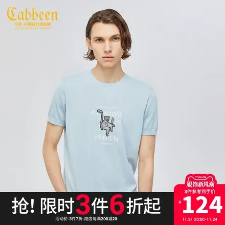 卡宾男装动物刺绣休闲短袖T恤夏新款潮流上衣A图片