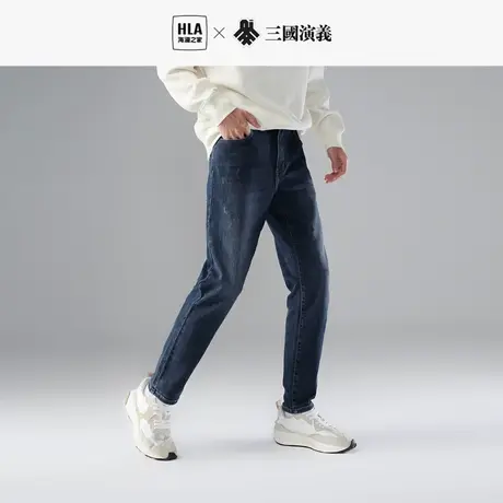 HLA/海澜之家三国系列牛仔裤秋冬季新款时尚猫须宽松窄脚裤子男商品大图