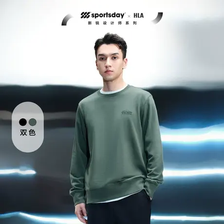 HLA/海澜之家sportsday潮流马术运动卫衣23秋新款字母刺绣长袖男商品大图