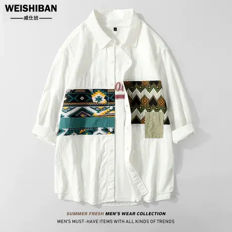 23夏季小众设计感oversize宽松垂感天丝衬衫男五分袖抗皱免烫衬衣商品大图