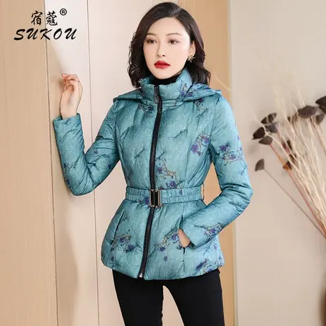 蓝艺术花色复古优雅羽绒服女2024年冬装气质短款轻薄白鸭绒外套商品大图