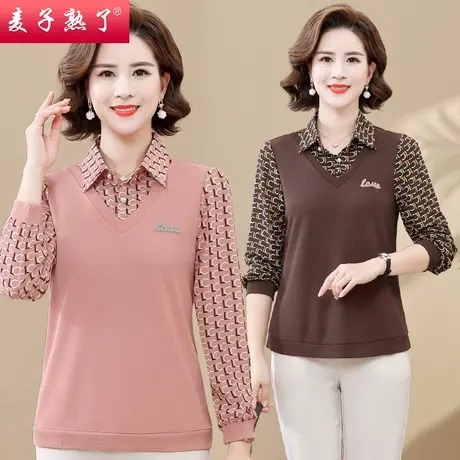 气质减龄妈妈夏装2023新款洋气遮肉薄T恤长袖上衣中老年人女装商品大图