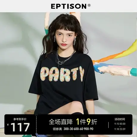 EPTISON短袖t恤女2023夏季新款街头风炫彩字母时尚宽松休闲上衣图片