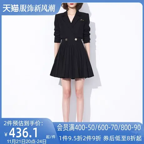 AUI黑色气质职业西装外套女2024秋新款设计感小众修身百褶西服裙图片