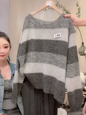 韩版高级感撞色条纹针织毛衣女2023新款宽松显瘦别致软糯百搭上衣图片